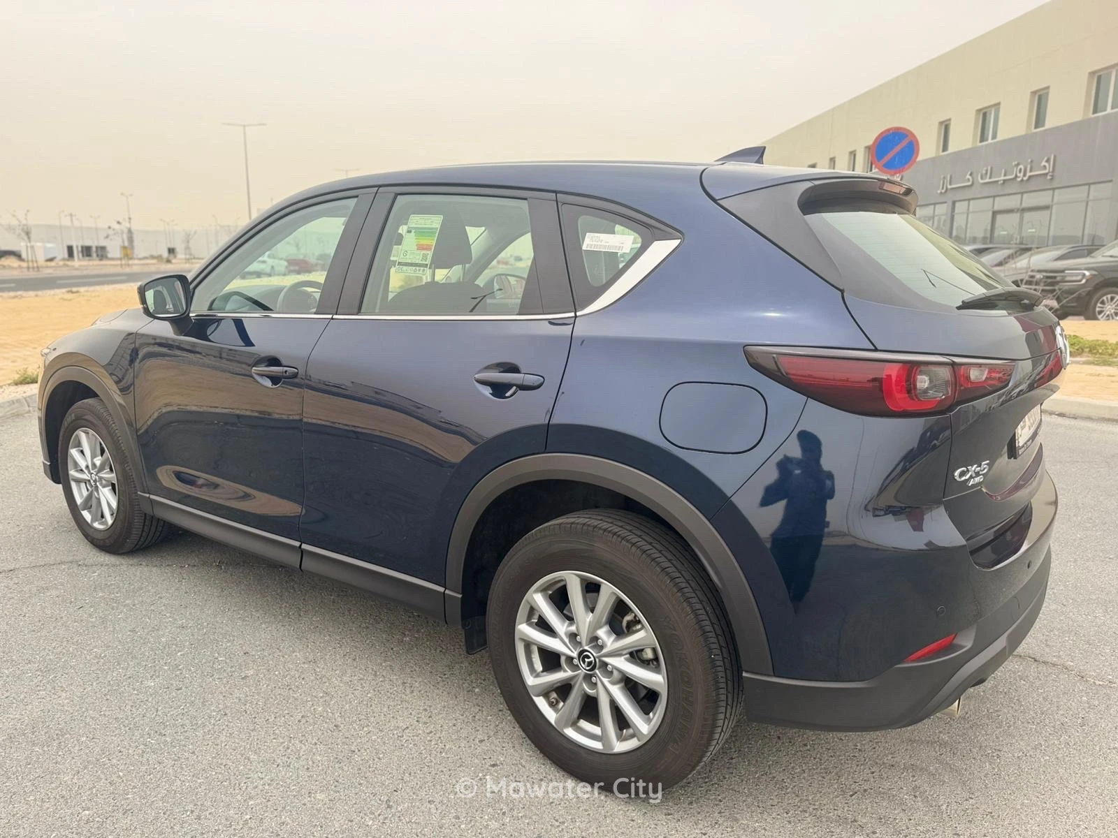 Mazda CX 5 2025 — Mawater City