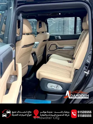 BYD Denza B8 2026 — Mawater City