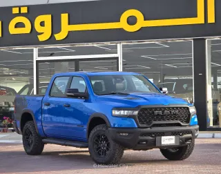 Dodge Ram 1500 2025 — Mawater City