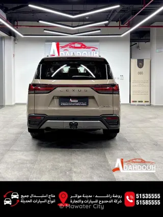 Lexus LX 600 2025 — Mawater City