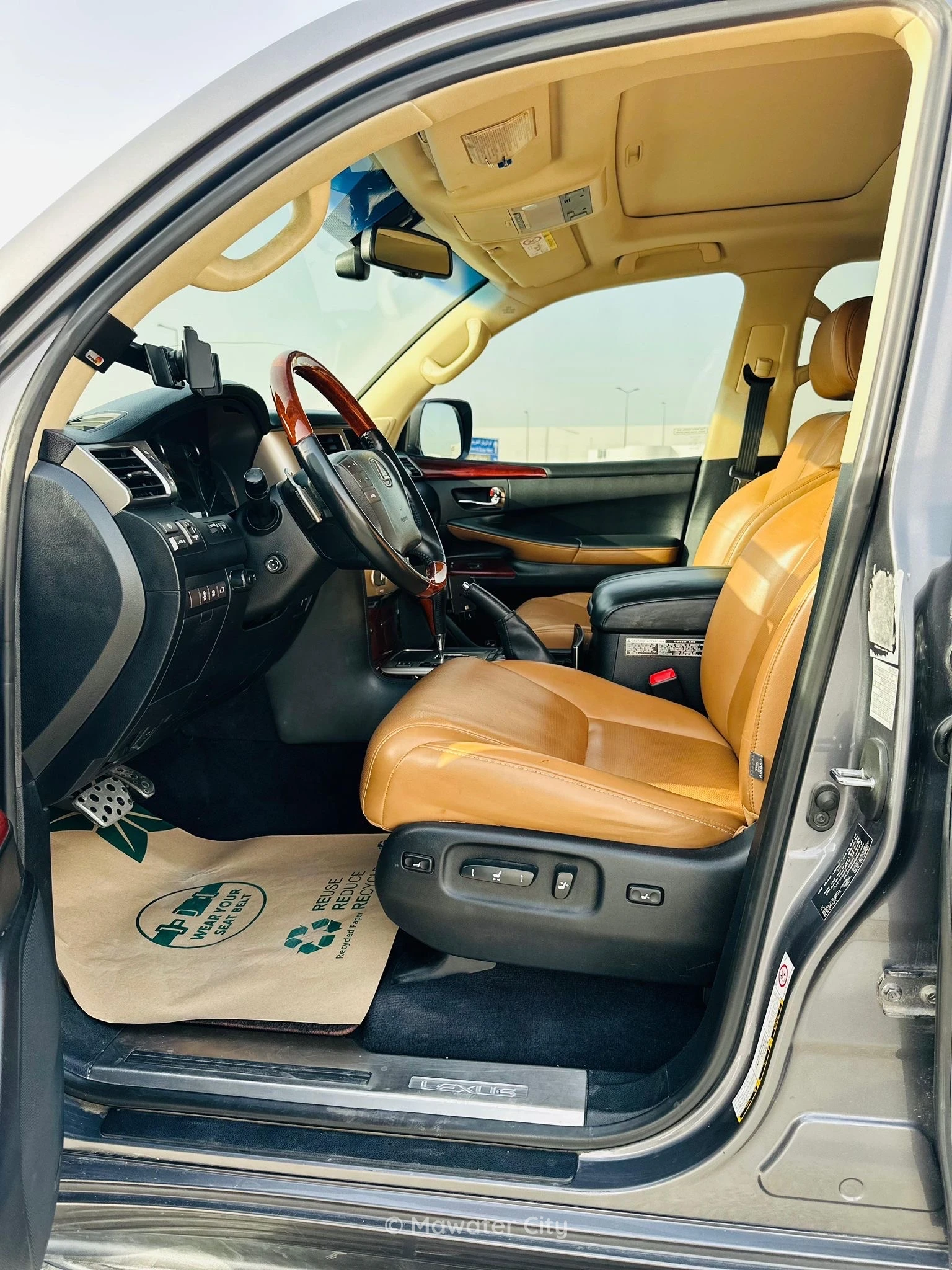Lexus LX 2015 — Mawater City