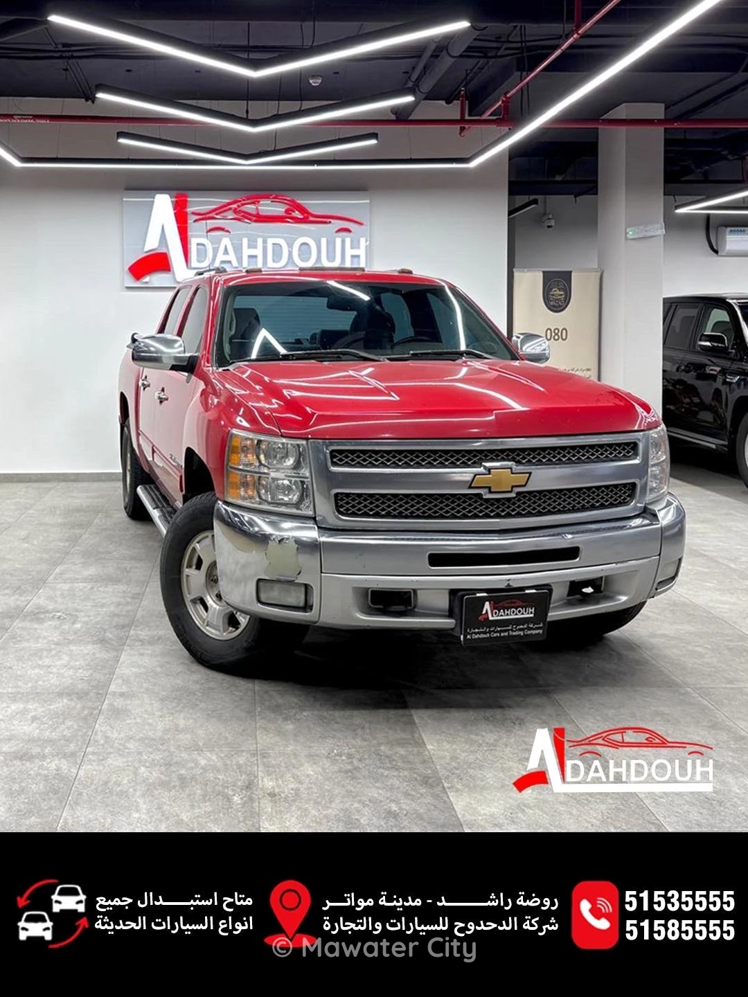 Chevrolet Silverado 2012 — Mawater City