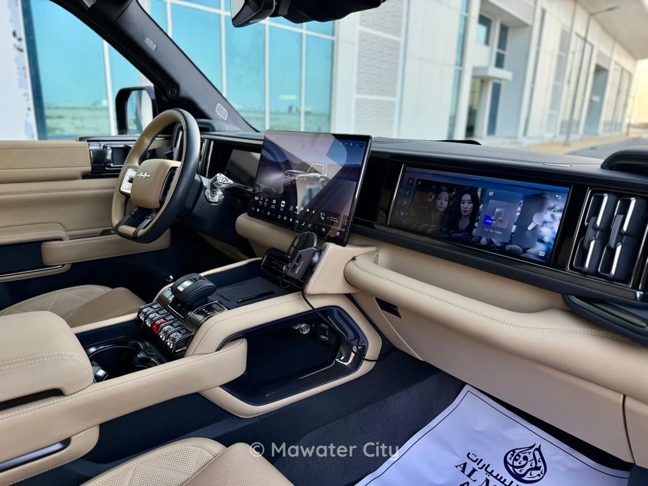 Byd Leopard 5 2025 — Mawater City