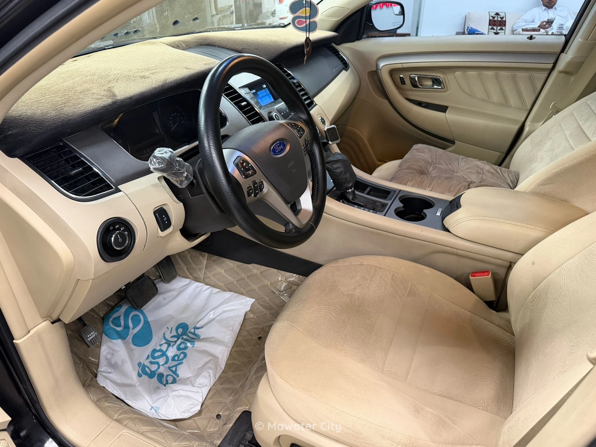 Ford Taurus 2016 — Mawater City