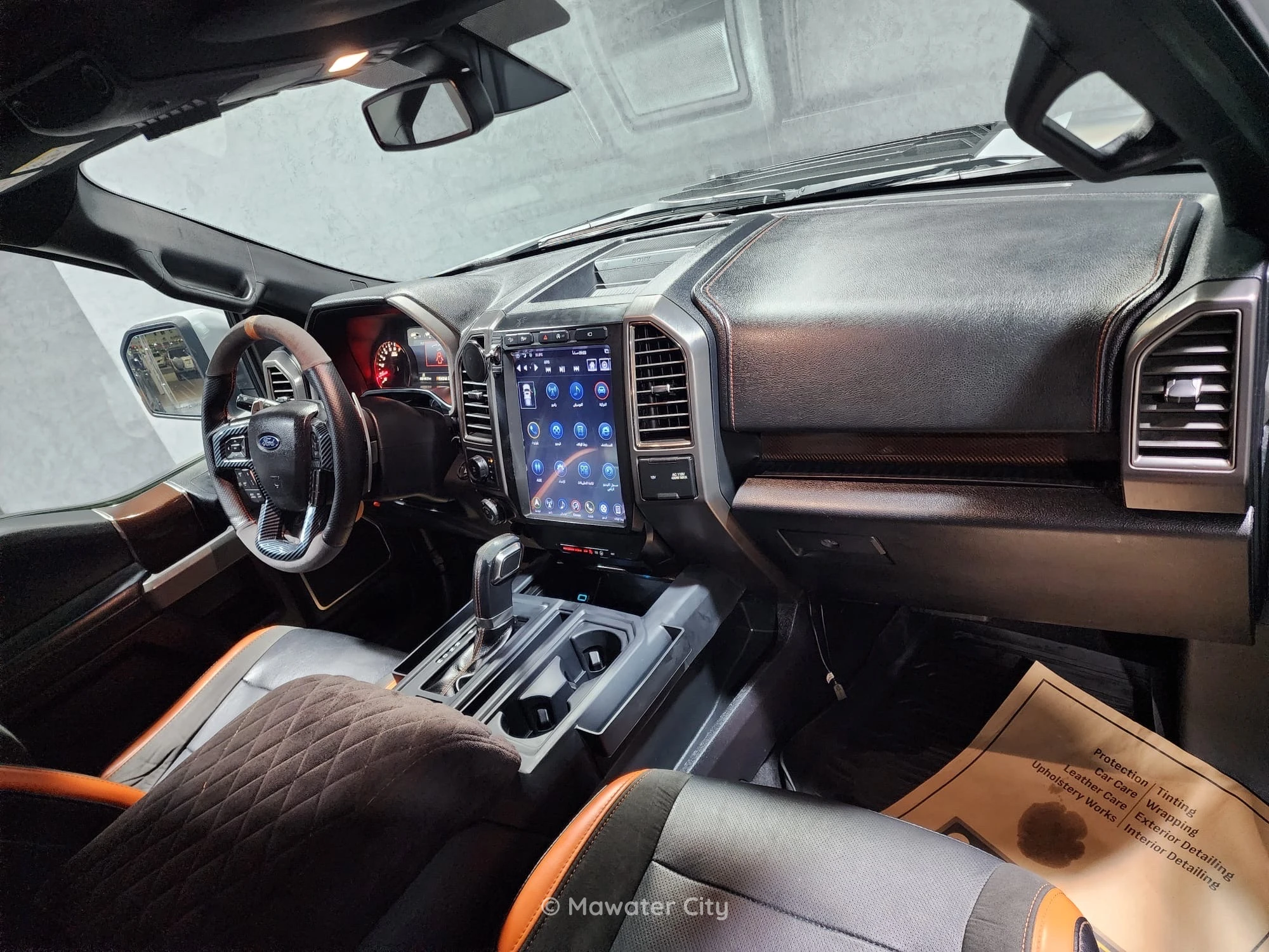 Ford Raptor 2017 — Mawater City