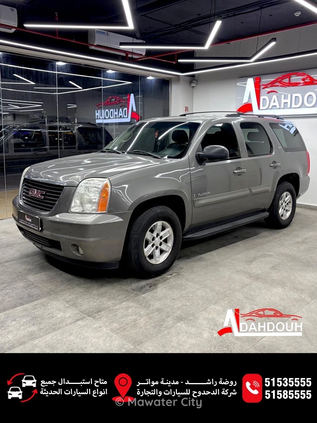 GMC Yukon 2008 — Mawater City