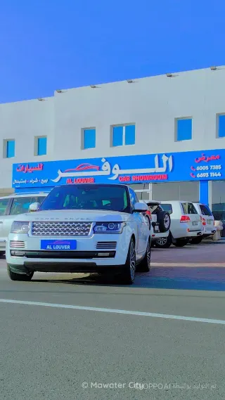 Land Rover Range Rover 2014 — Mawater City