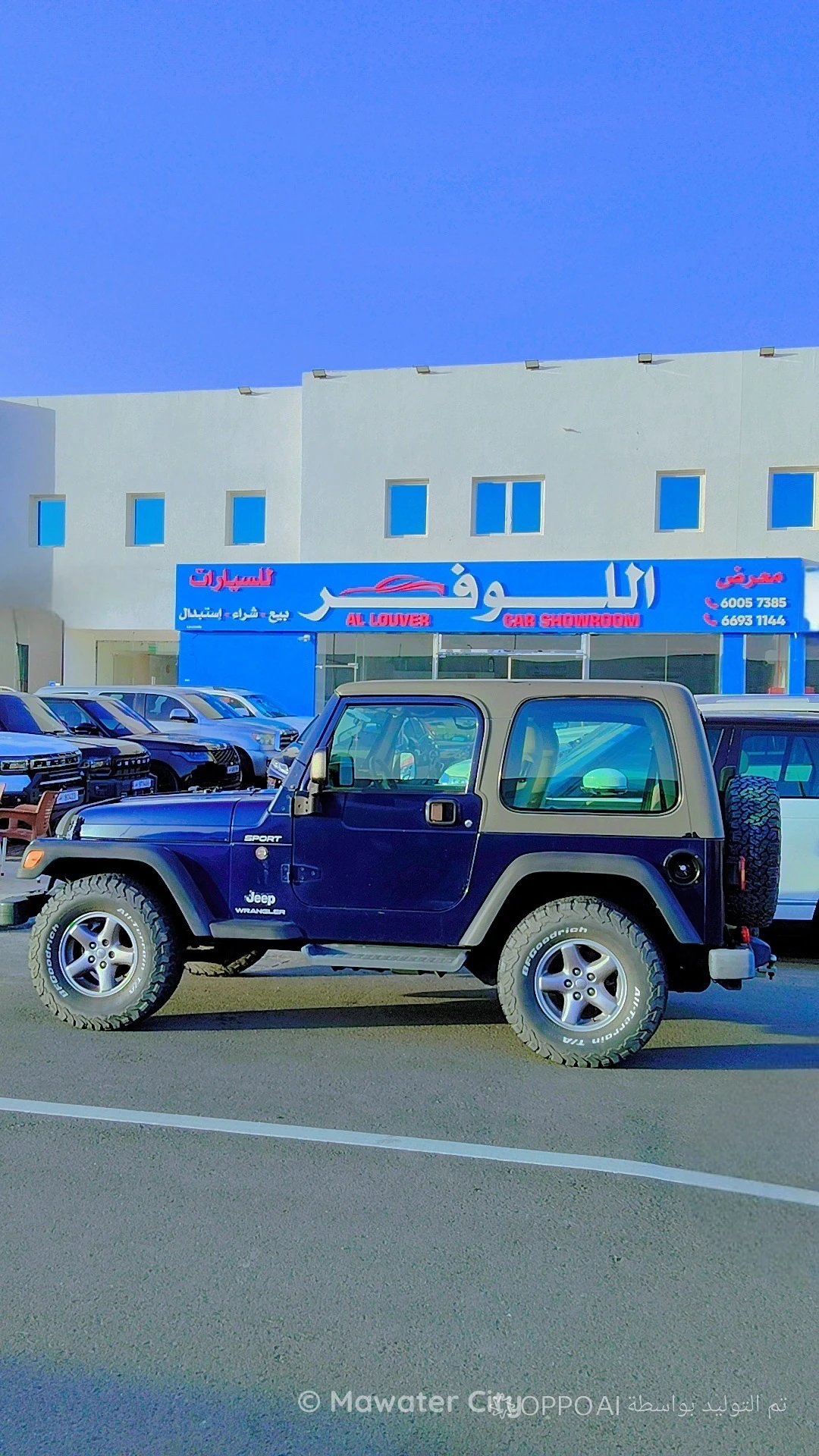 Jeep Wrangler 2012 — Mawater City