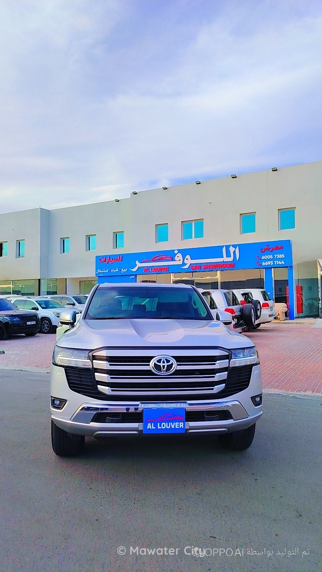 Toyota Land Cruiser GXR 2025 — Mawater City