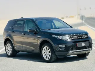 Land Rover Range Rover 2017 — Mawater City