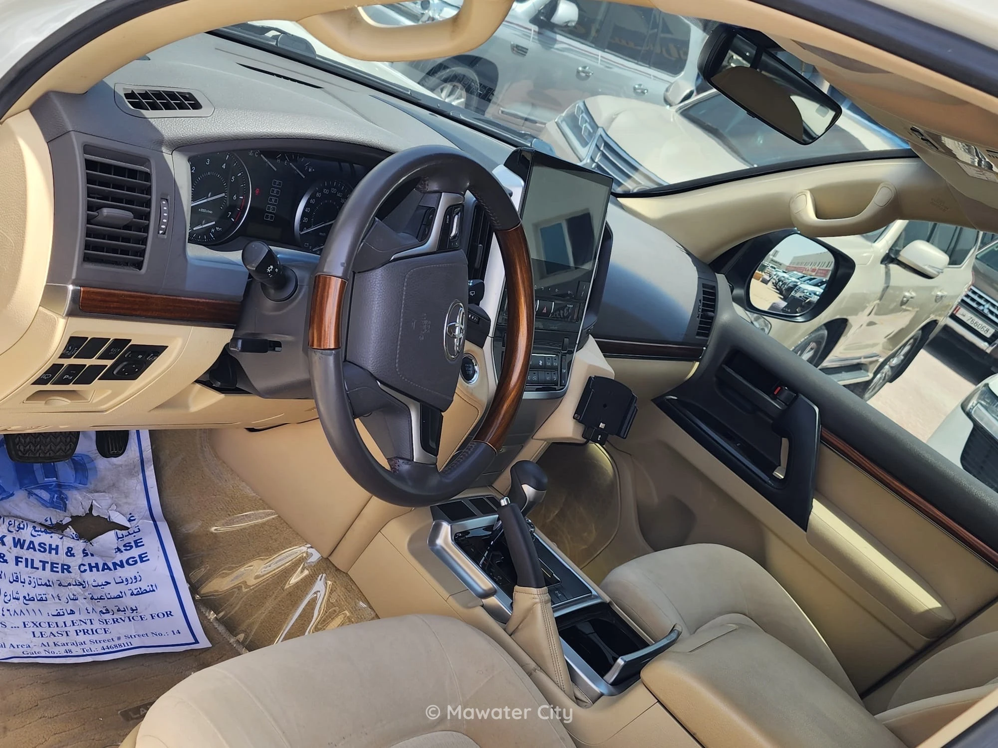 Toyota Land Cruiser GXR 2016 — Mawater City