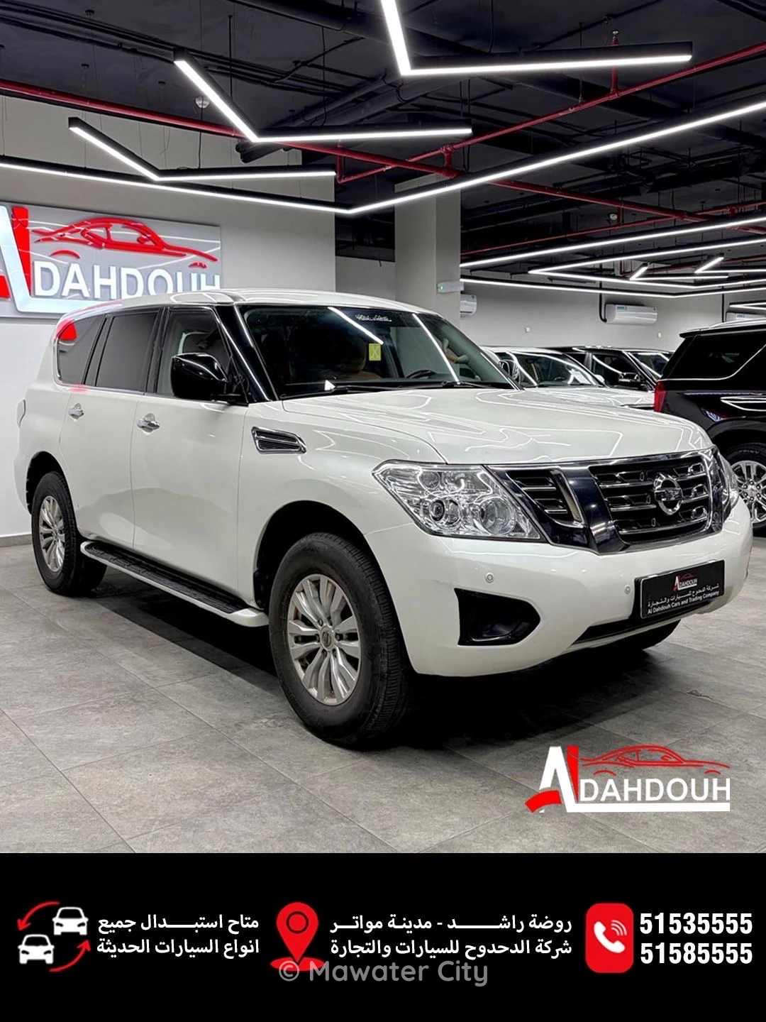 Nissan Patrol 2018 — Mawater City