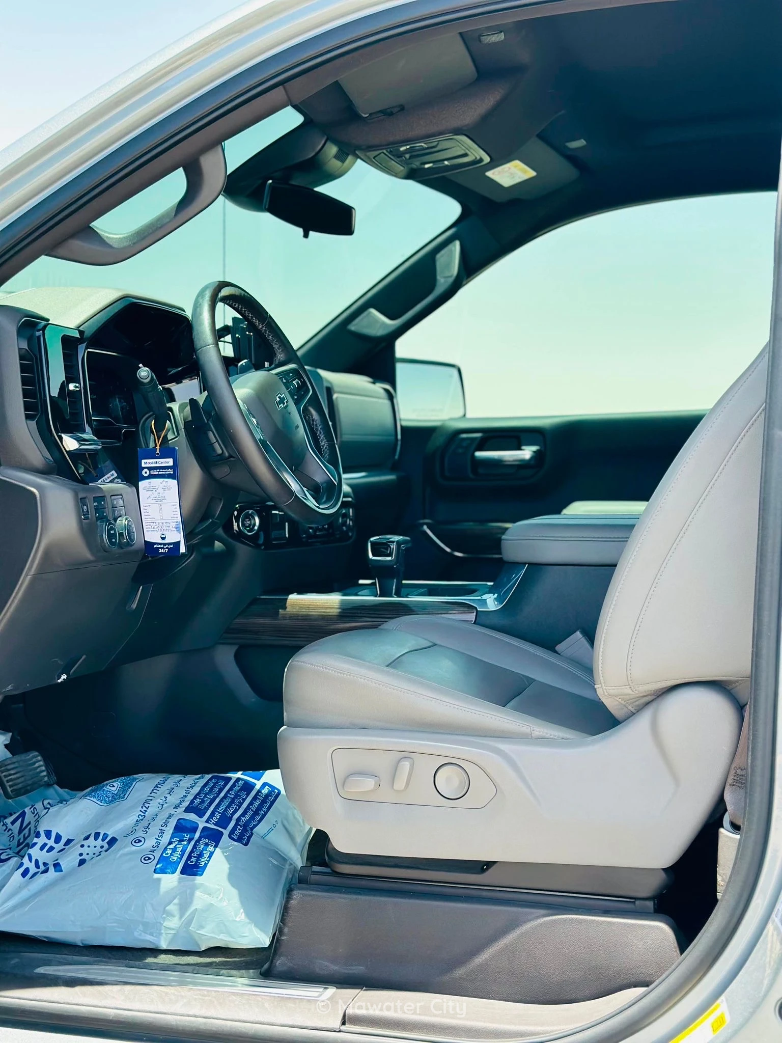 Chevrolet Silverado 2023 — Mawater City