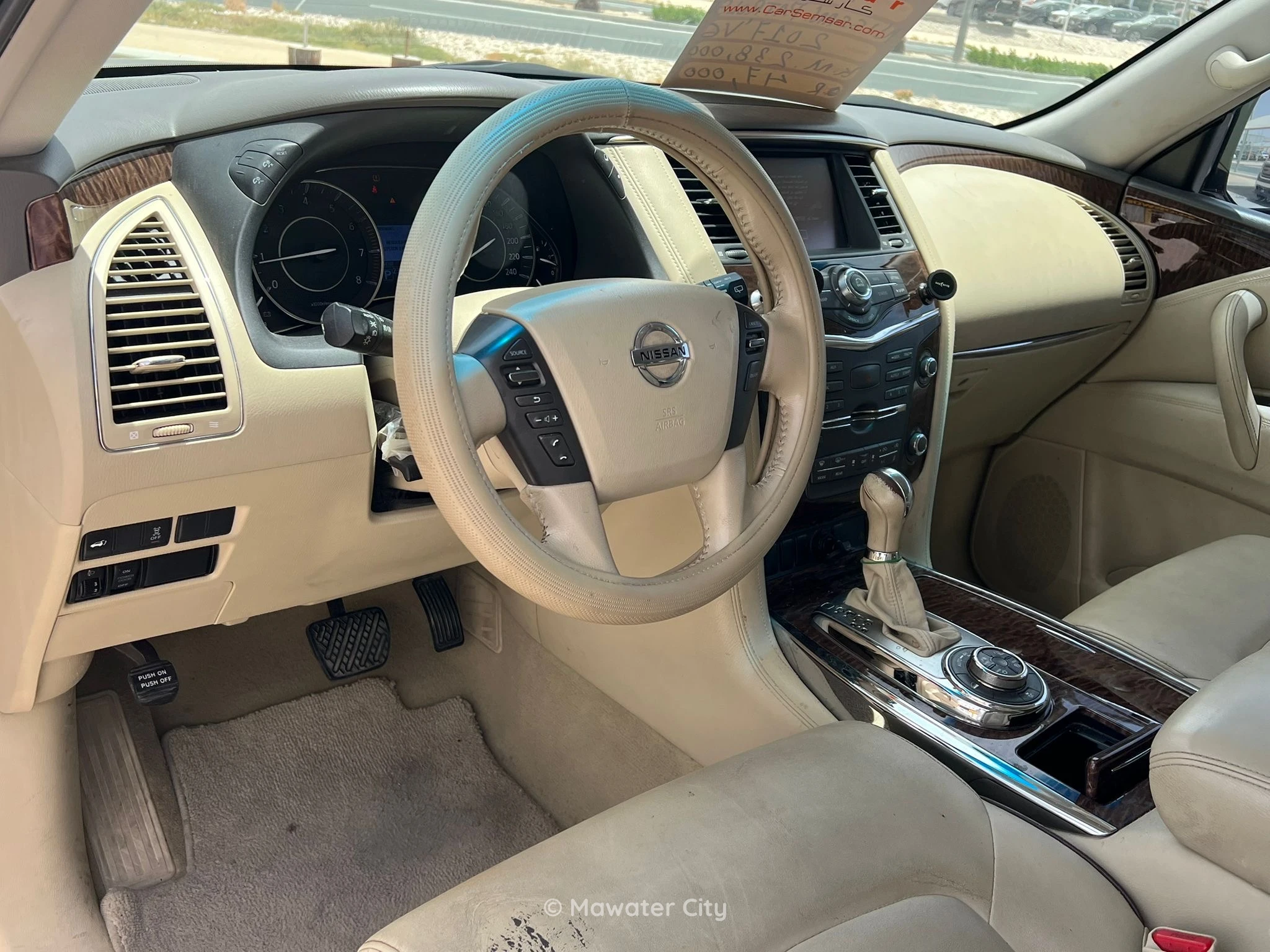 Nissan Patrol SE 2017 — Mawater City