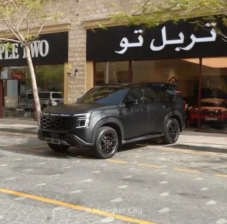 Nissan Patrol 2026 — Mawater City