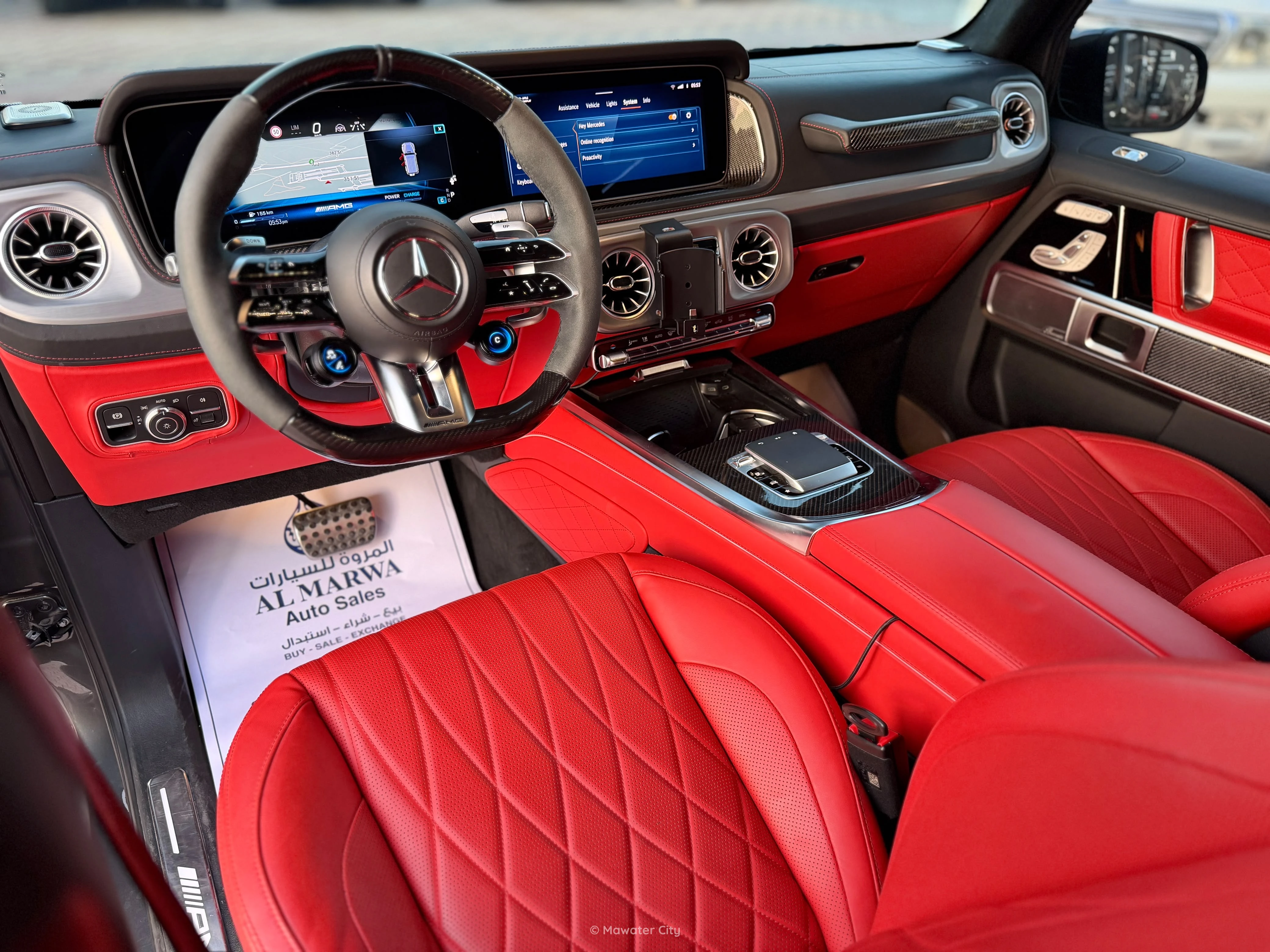 Mercedes-Benz G Class 2025 — Mawater City
