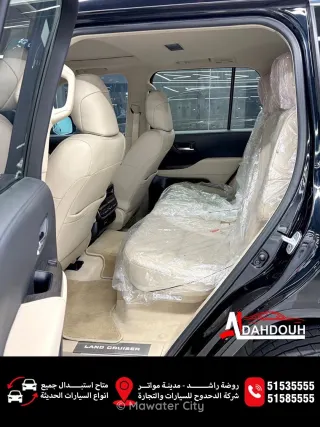 Toyota Land Cruiser VXR 2022 — Mawater City