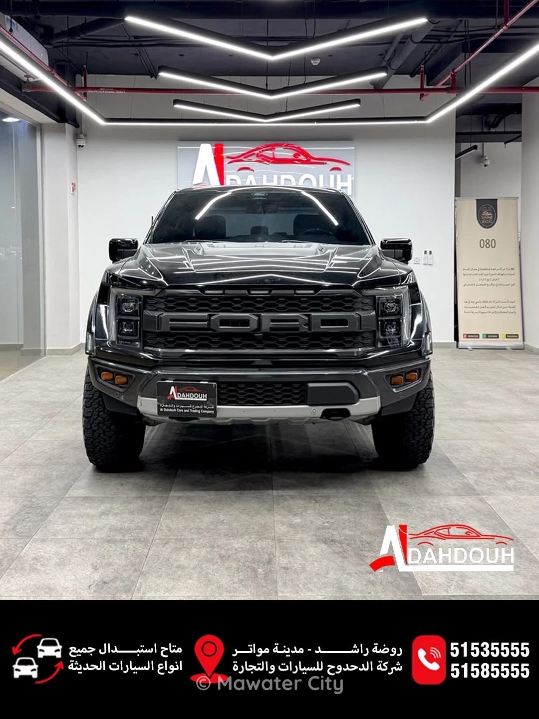 Ford Raptor 2022 — Mawater City