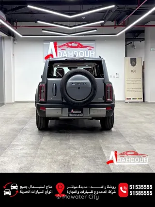 Haval V7 2027 — Mawater City