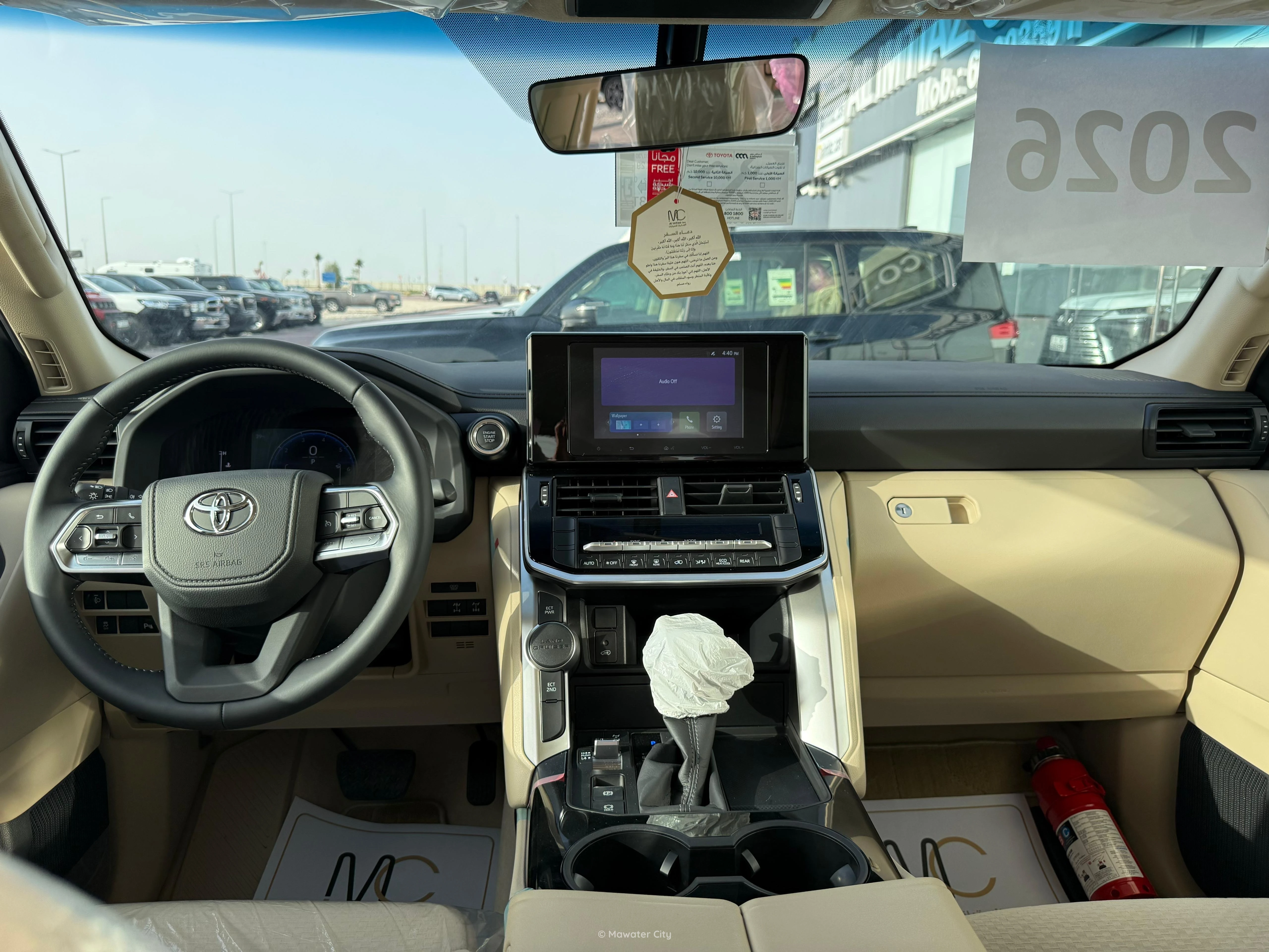 Toyota Land Cruiser GX 2026 — Mawater City