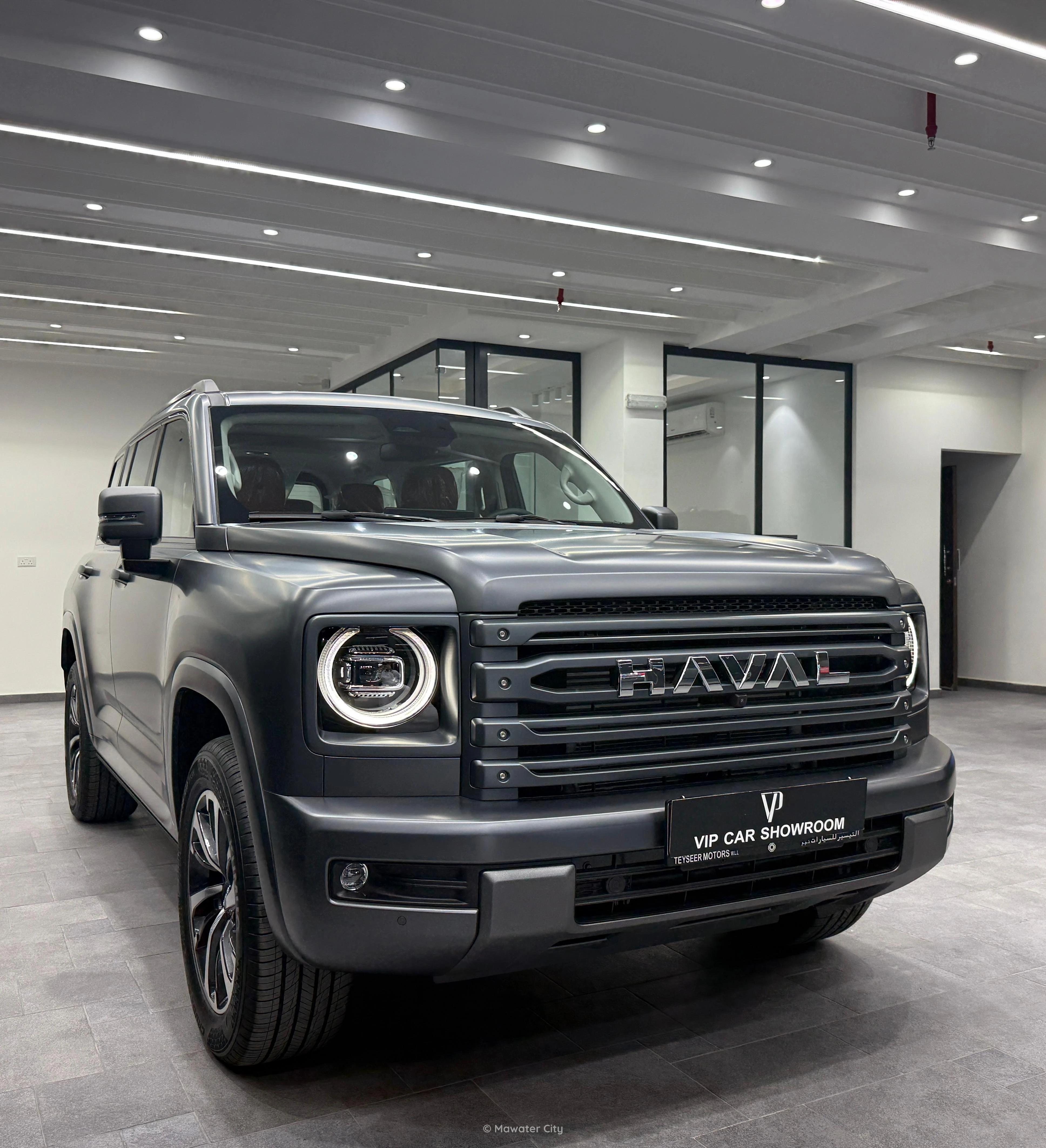 Haval H9 2026 — Mawater City