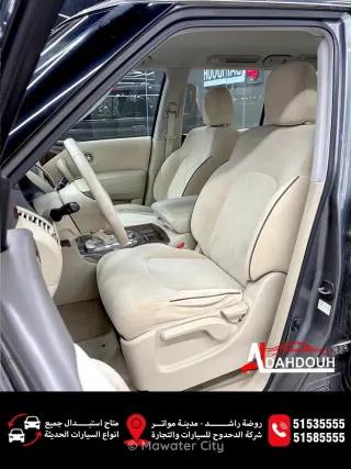 Nissan Patrol 2017 — Mawater City