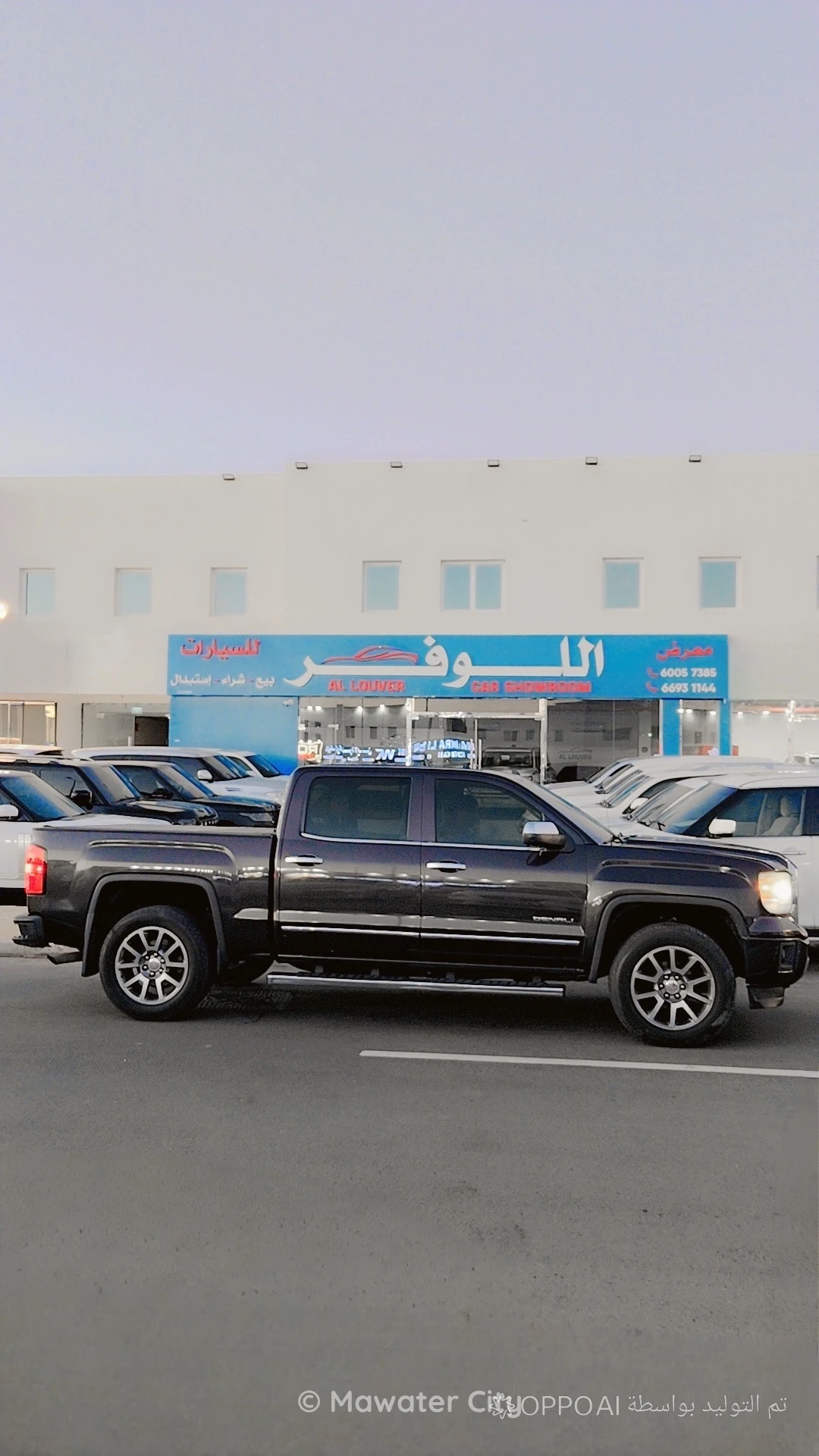 GMC Sierra 2015 — Mawater City