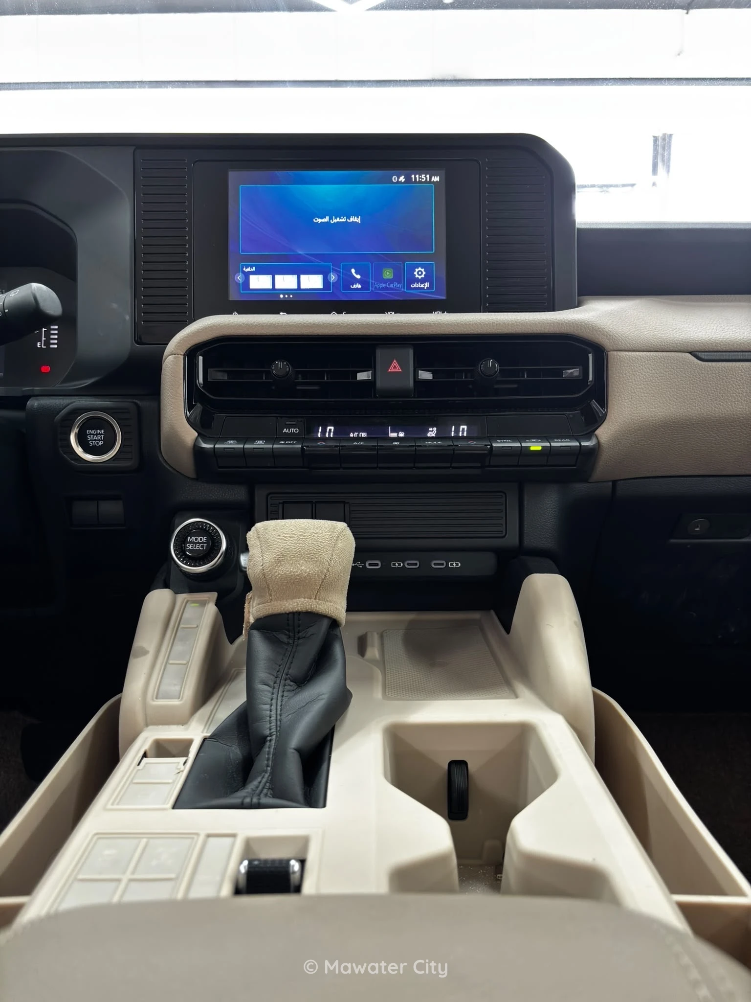 Toyota Prado 2025 — Mawater City