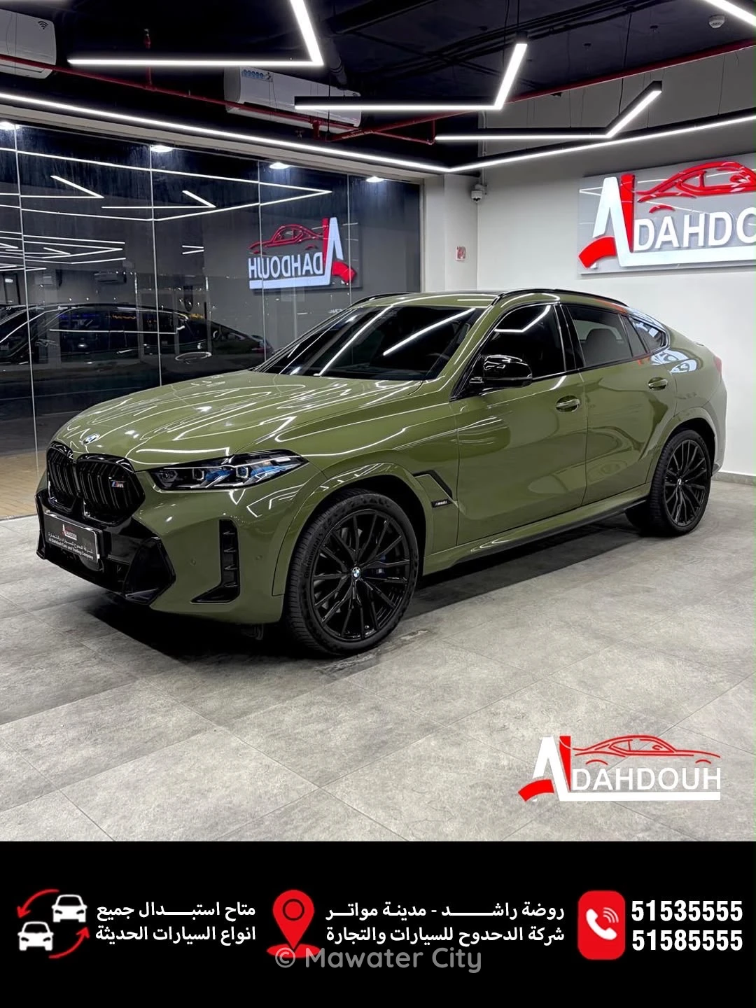 BMW X6 2024 — Mawater City
