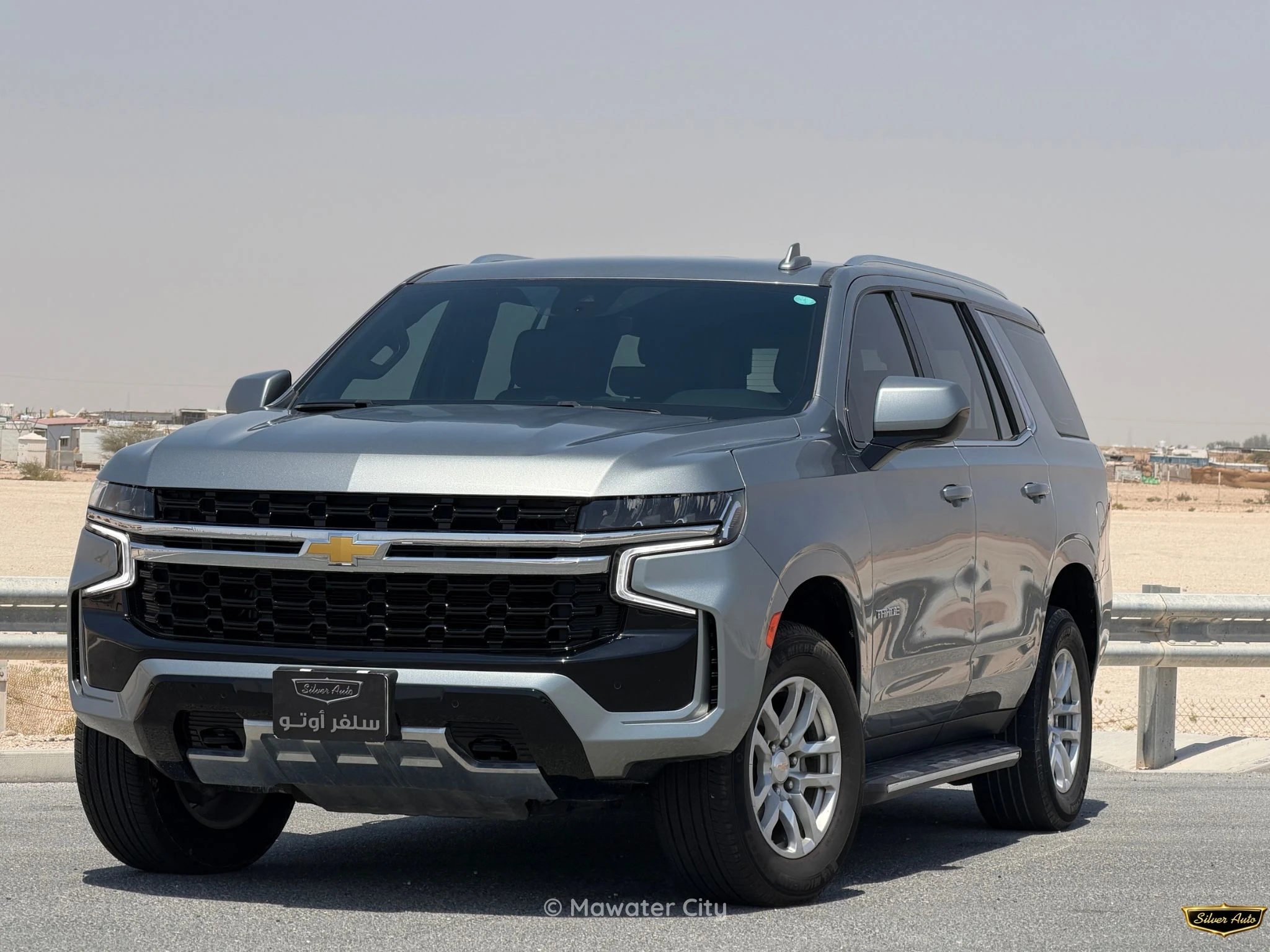 Chevrolet Tahoe 2023 — Mawater City