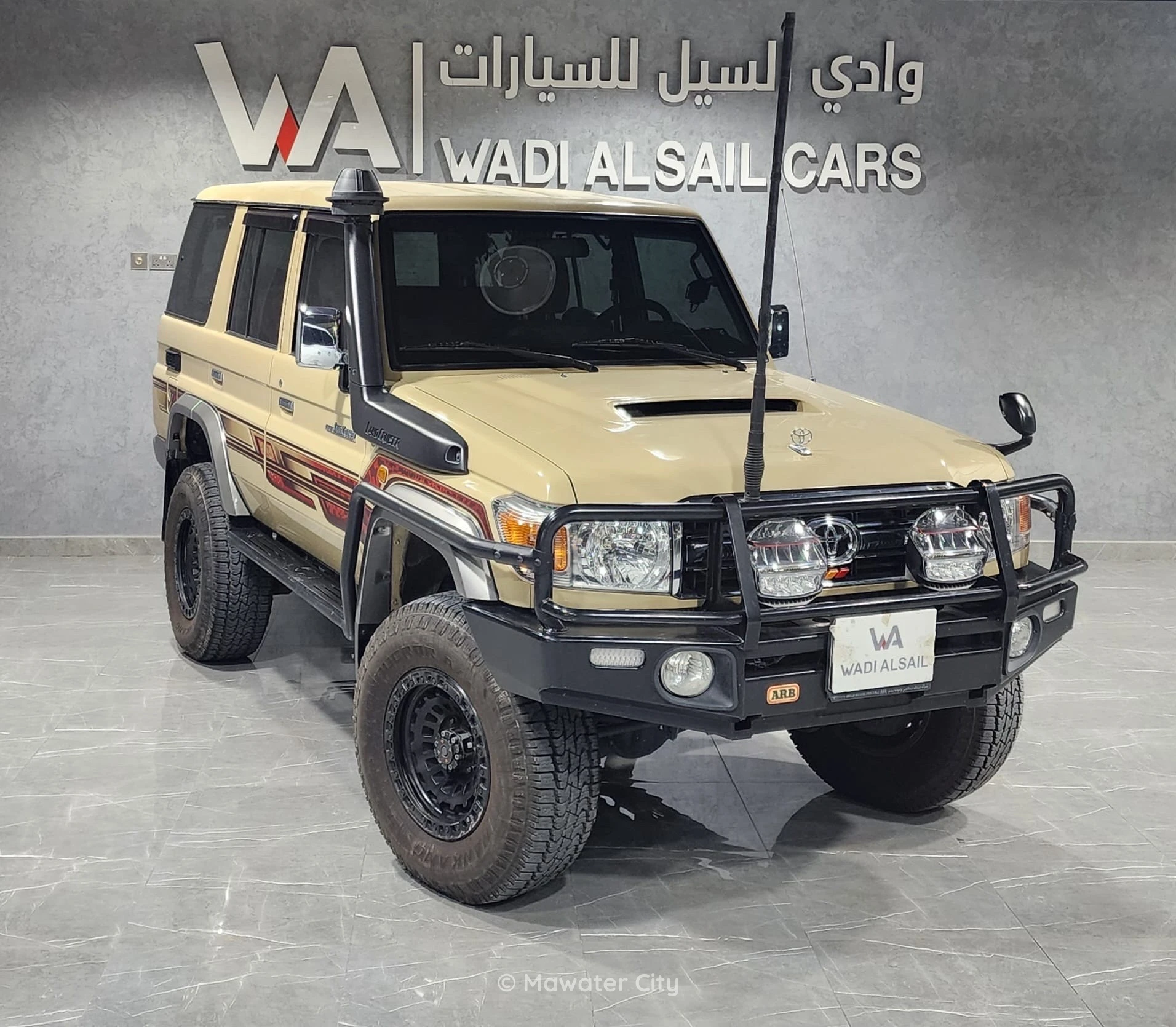 Toyota LX 2023 — Mawater City