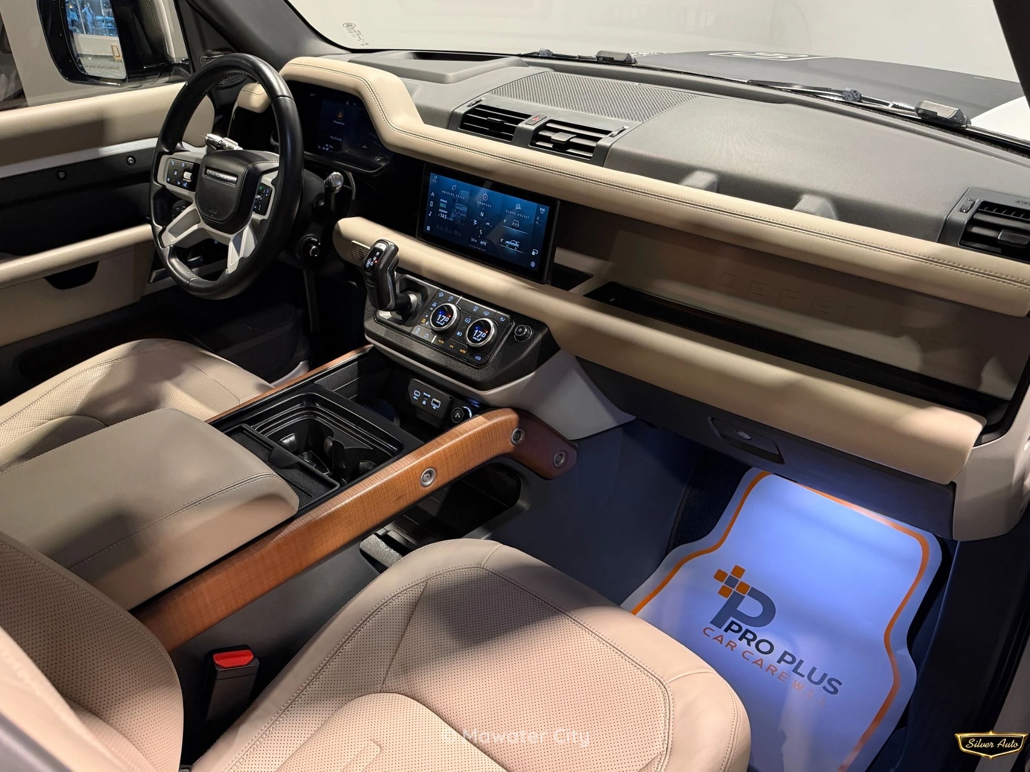 Land Rover Defender 90 HSE 2021 — Mawater City