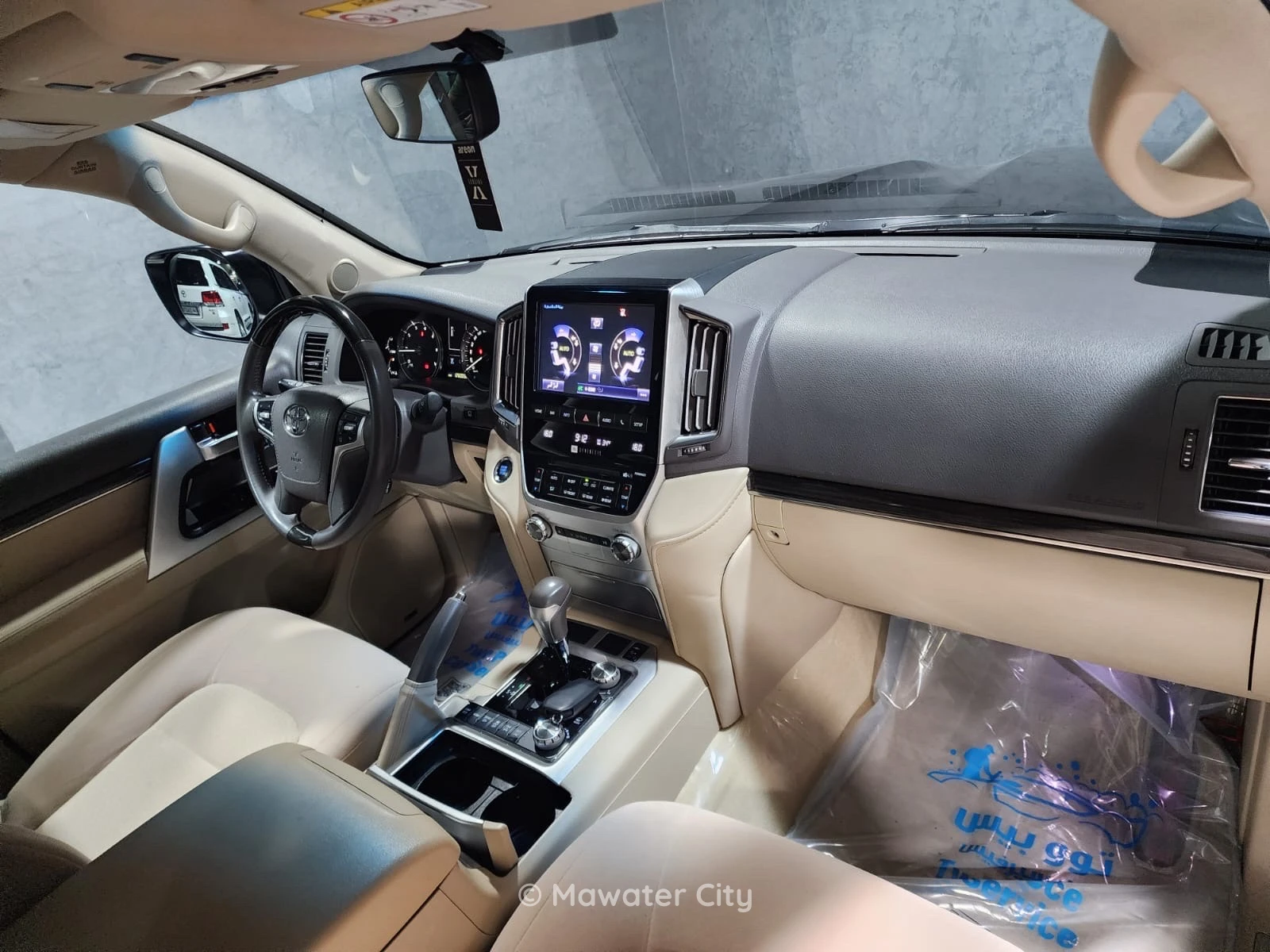 Toyota Land Cruiser VXR 2021 — Mawater City