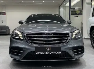 Mercedes-Benz S Class 2020 — Mawater City
