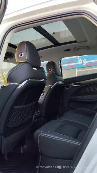 Geely Tugella 2024 — Mawater City