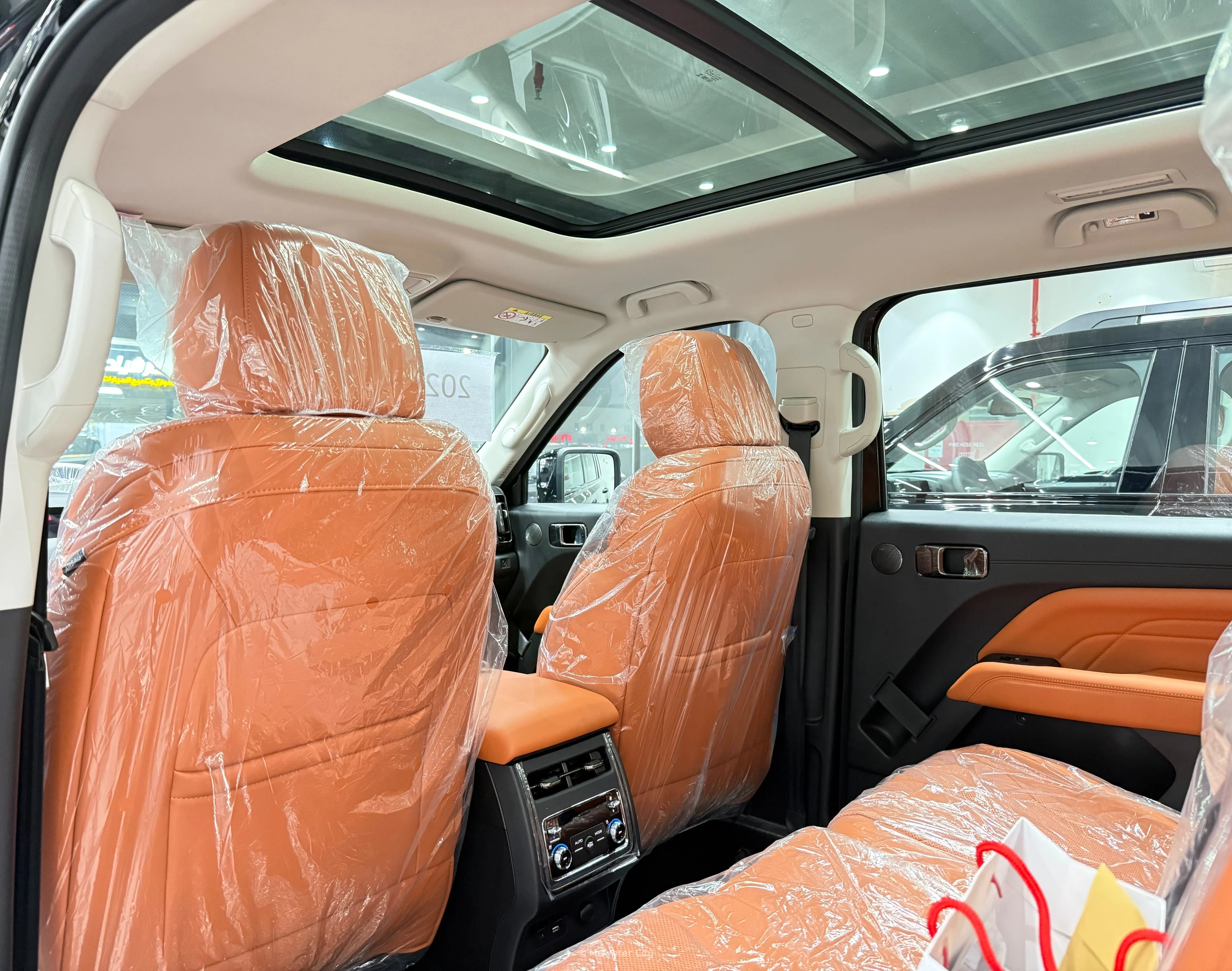 Haval H9 2027 — Mawater City