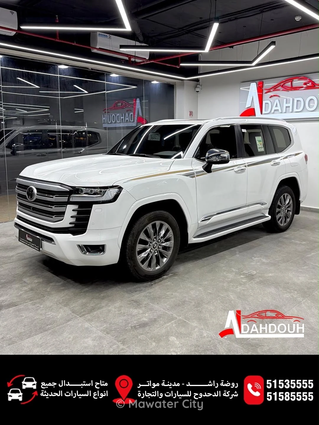 Toyota Land Cruiser VXR 2024 — Mawater City