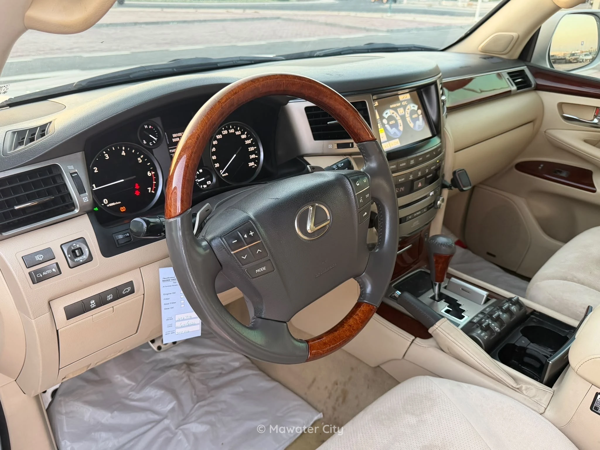 Lexus LX 2015 — Mawater City