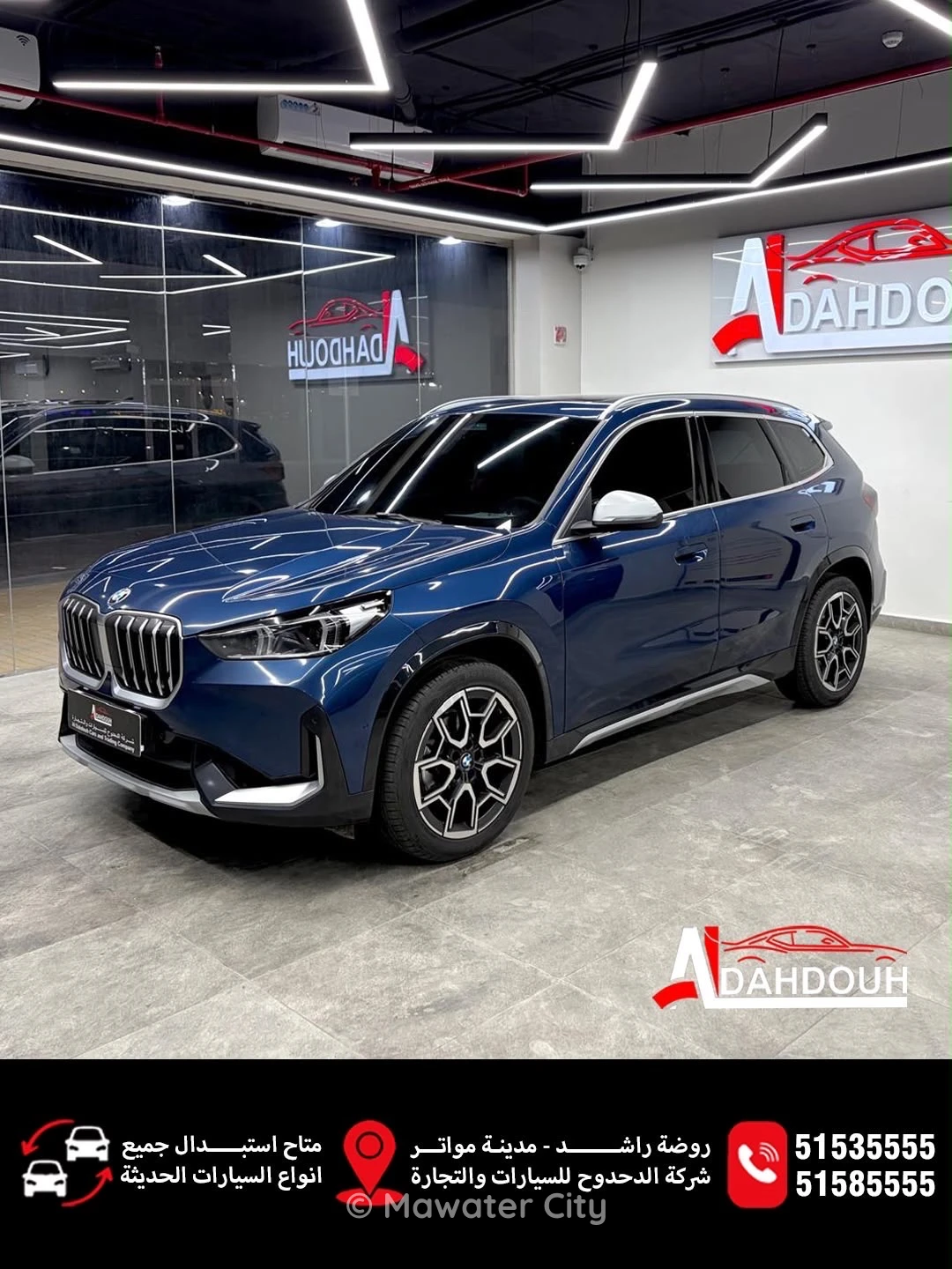 BMW X1 2024 — Mawater City