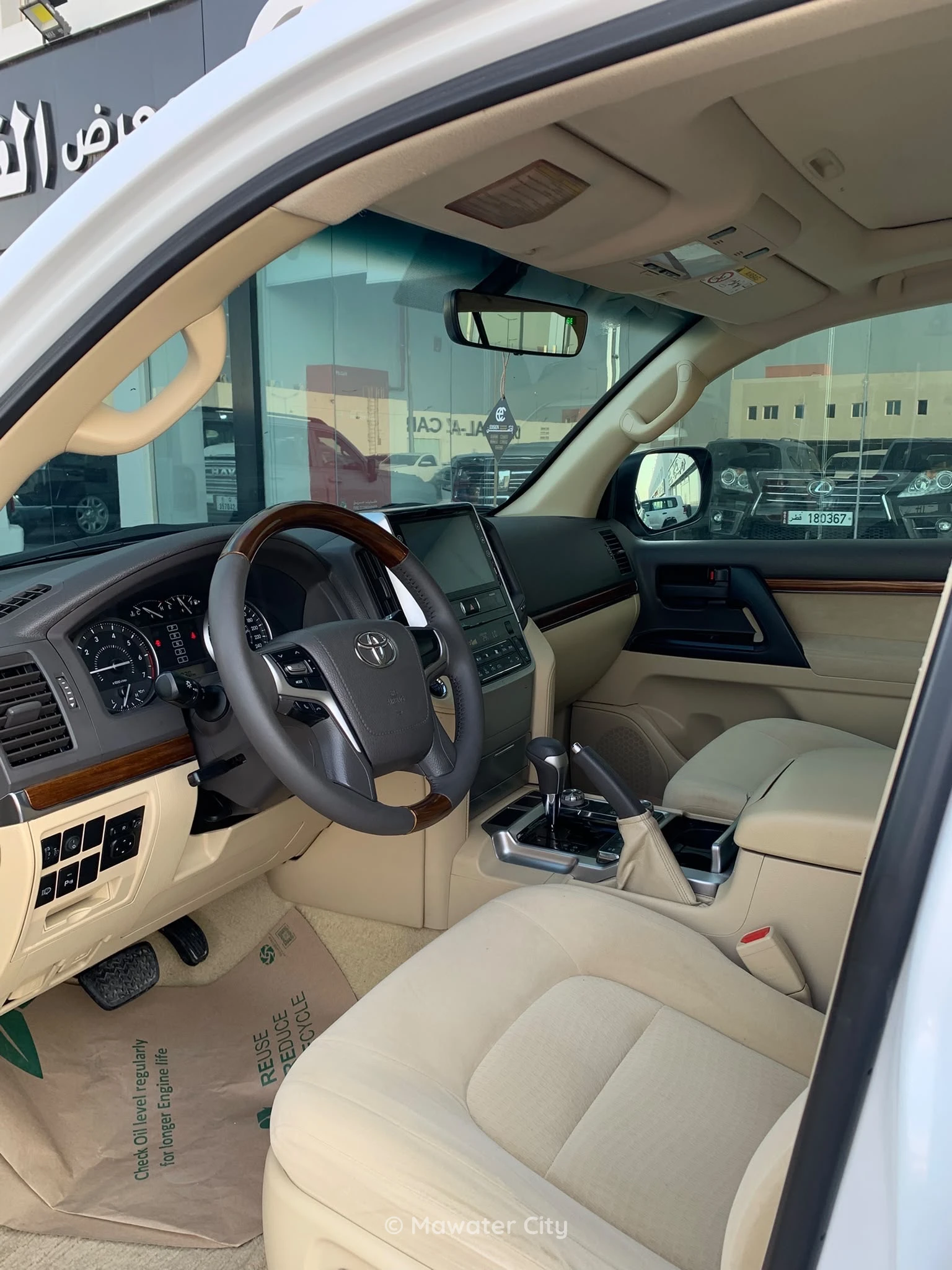 Toyota Land Cruiser GXR 2017 — Mawater City