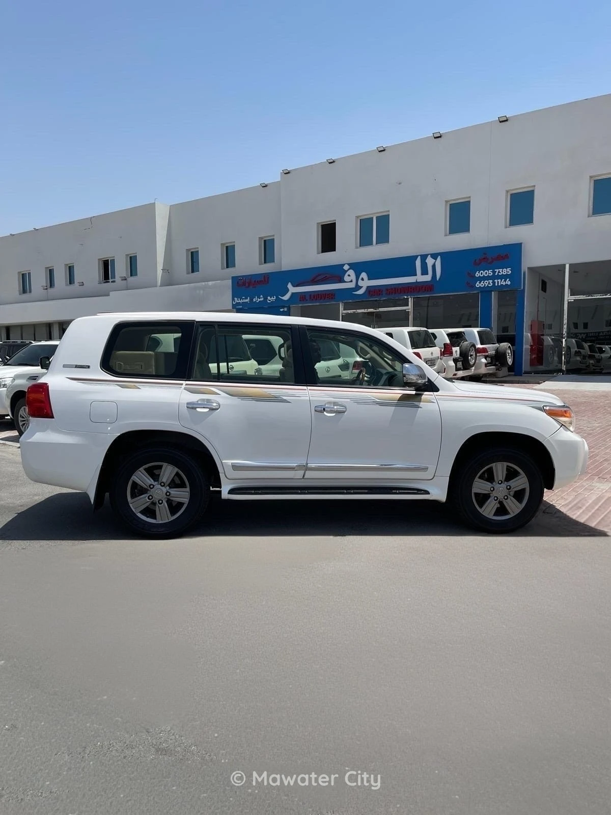 Toyota Land Cruiser GXR 2015 — Mawater City