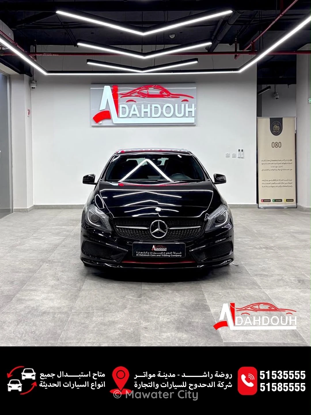 Mercedes-Benz A Class 2015 — Mawater City