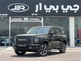 Haval H9 2027 — Mawater City