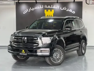 تانك 500 2026