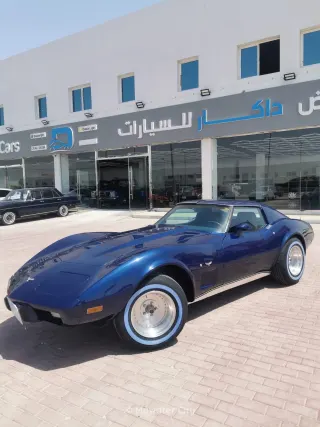 شيفروليه كورفيت 1978