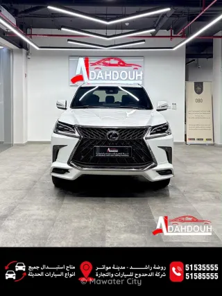 Lexus LX 2017 — Mawater City
