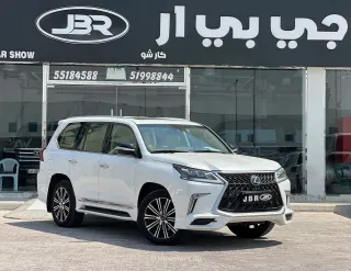 Lexus LX 2017 — Mawater City