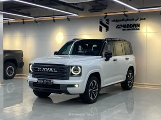 Haval H9 2026 — Mawater City