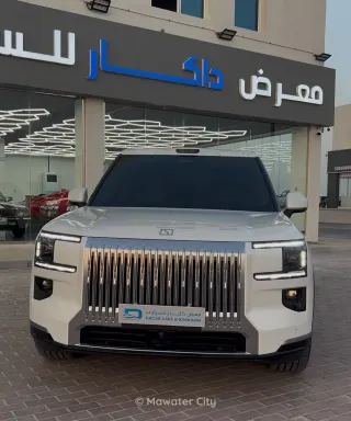 زيكر X 2026