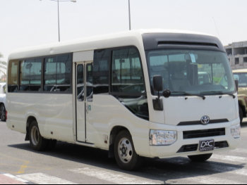 Toyota Coaster 2020 — QatarSale